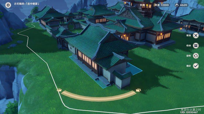 原神 (Genshin Impact) 塵歌壺中式園林詳細建造教學