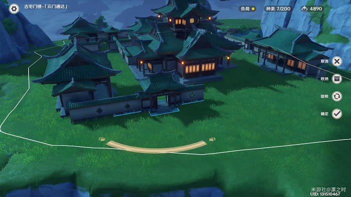 原神 (Genshin Impact) 塵歌壺中式園林詳細建造教學