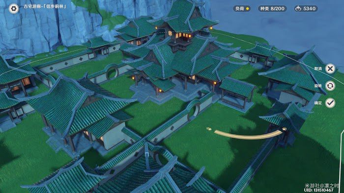 原神 (Genshin Impact) 塵歌壺中式園林詳細建造教學