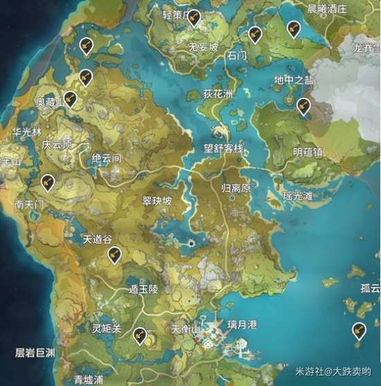 原神 (Genshin Impact) 璃月地靈龕位置與鑰匙取得方法