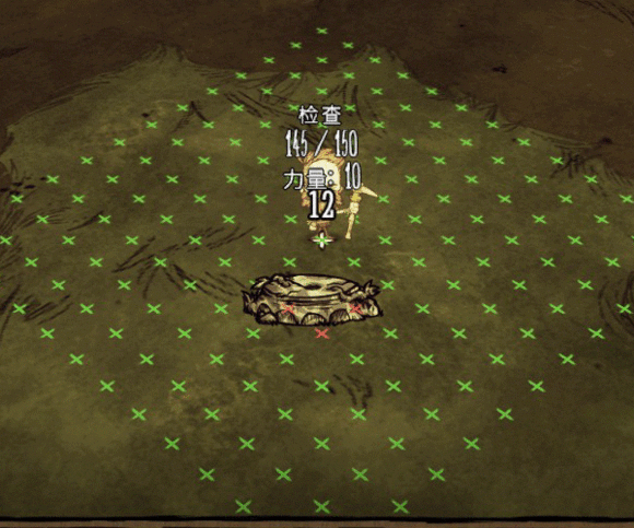 飢荒 (Don't Starve) 月光法杖快速取得方法