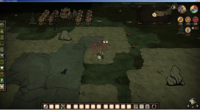 飢荒 (Don't Starve) 連線版狗年活動新增內容介紹