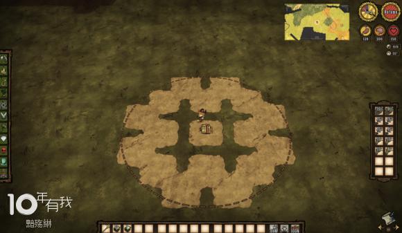 飢荒 (Don't Starve) 滅火器基地建造心得