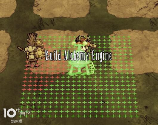 飢荒 (Don't Starve) 滅火器基地建造心得