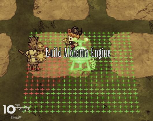 飢荒 (Don't Starve) 滅火器基地建造心得