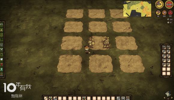飢荒 (Don't Starve) 滅火器基地建造心得