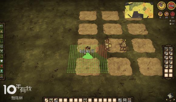 飢荒 (Don't Starve) 滅火器基地建造心得