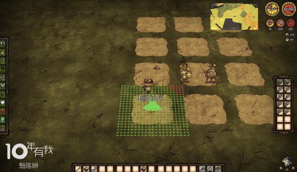 飢荒 (Don't Starve) 滅火器基地建造心得