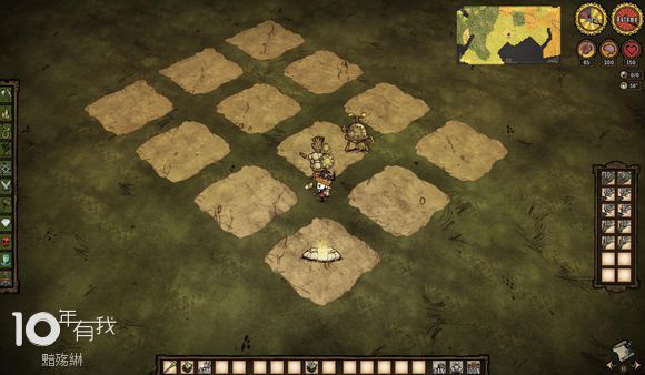 飢荒 (Don't Starve) 滅火器基地建造心得