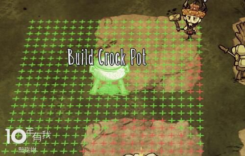 飢荒 (Don't Starve) 滅火器基地建造心得