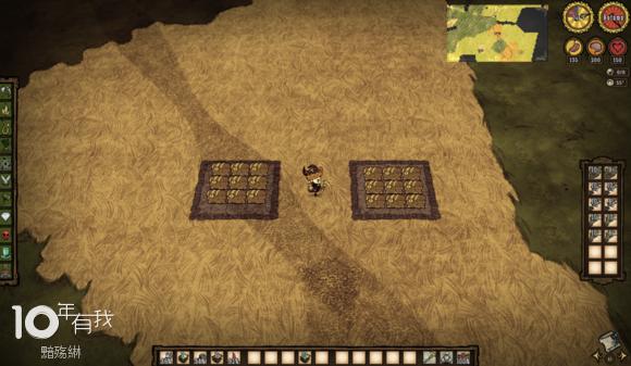 飢荒 (Don't Starve) 滅火器基地建造心得