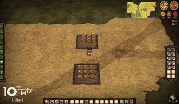 飢荒 (Don't Starve) 滅火器基地建造心得