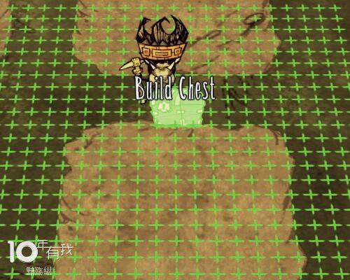 飢荒 (Don't Starve) 滅火器基地建造心得