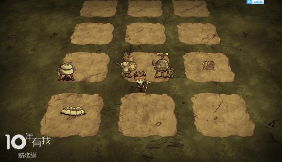 飢荒 (Don't Starve) 滅火器基地建造心得