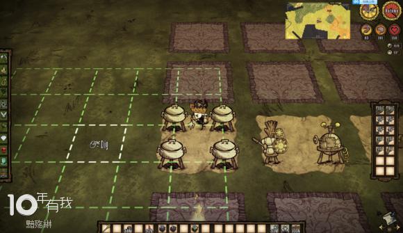 飢荒 (Don't Starve) 滅火器基地建造心得