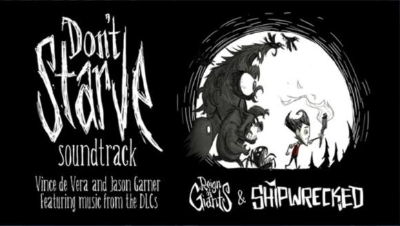 飢荒 (Don't Starve) 單機版與連線版區別對比詳解