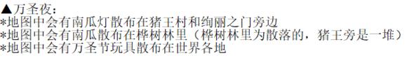 飢荒 (Don't Starve) 單機版與連線版區別對比詳解