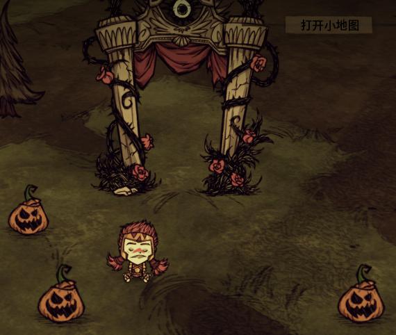 飢荒 (Don't Starve) 單機版與連線版區別對比詳解