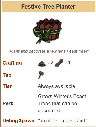 飢荒 (Don't Starve) 單機版與連線版區別對比詳解