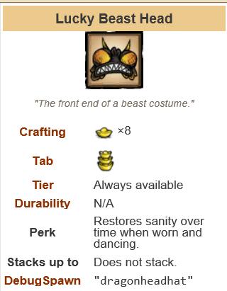 飢荒 (Don't Starve) 單機版與連線版區別對比詳解