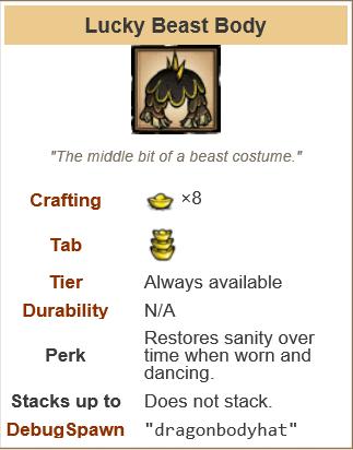 飢荒 (Don't Starve) 單機版與連線版區別對比詳解