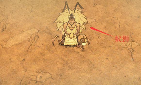 飢荒 (Don't Starve) 單機版與連線版區別對比詳解