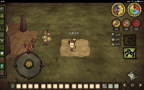 飢荒 (Don't Starve) 巨人的統治新手建家攻略