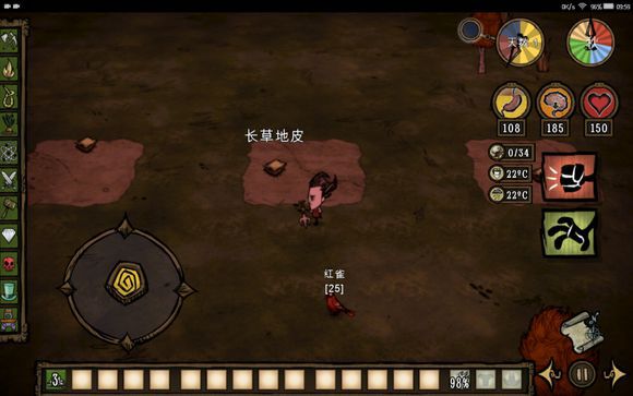 飢荒 (Don't Starve) 巨人的統治新手建家攻略
