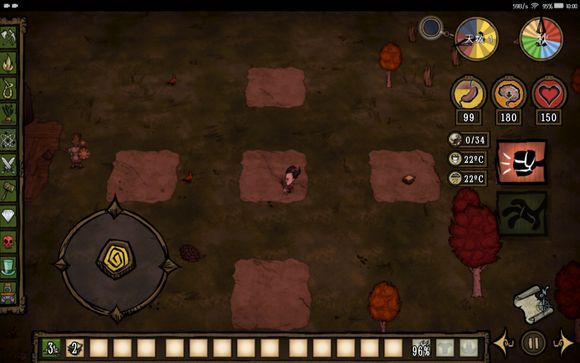 飢荒 (Don't Starve) 巨人的統治新手建家攻略