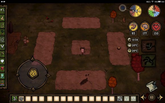 飢荒 (Don't Starve) 巨人的統治新手建家攻略