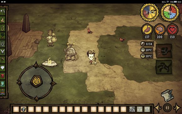 飢荒 (Don't Starve) 巨人的統治新手建家攻略