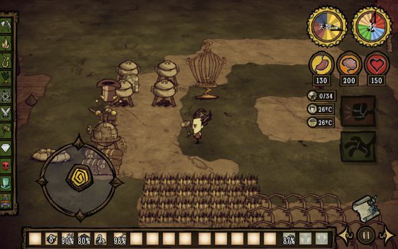 飢荒 (Don't Starve) 巨人的統治新手建家攻略