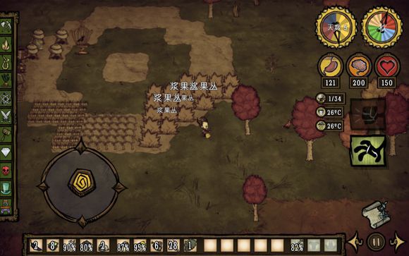 飢荒 (Don't Starve) 巨人的統治新手建家攻略