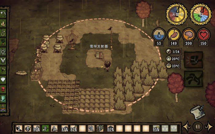 飢荒 (Don't Starve) 巨人的統治新手建家攻略