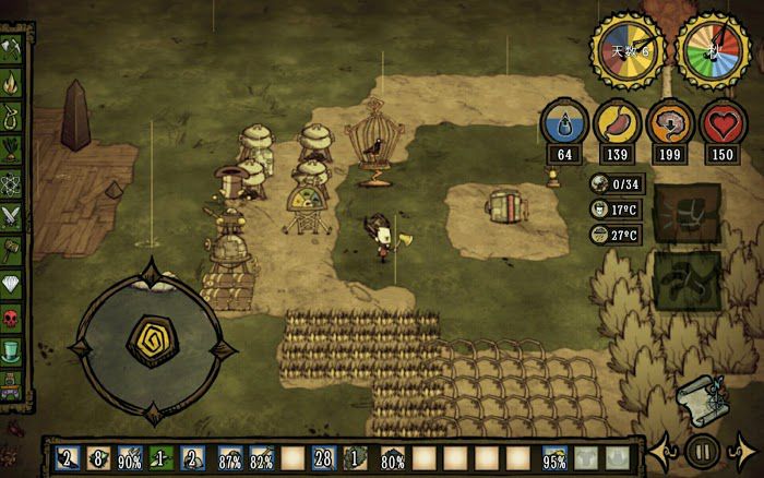 飢荒 (Don't Starve) 巨人的統治新手建家攻略