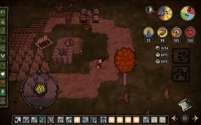 飢荒 (Don't Starve) 巨人的統治新手建家攻略