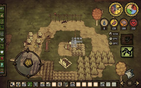 飢荒 (Don't Starve) 巨人的統治新手建家攻略