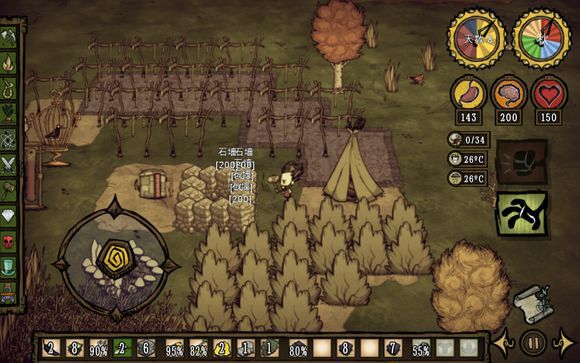 飢荒 (Don't Starve) 巨人的統治新手建家攻略