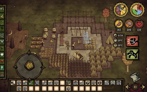 飢荒 (Don't Starve) 巨人的統治新手建家攻略