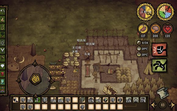 飢荒 (Don't Starve) 巨人的統治新手建家攻略