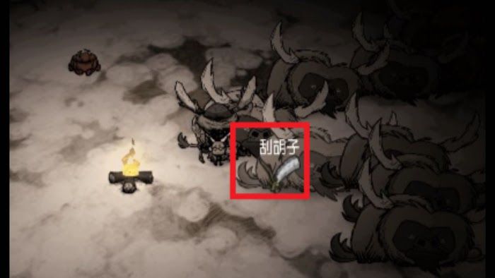 飢荒 (Don't Starve) 連線版全物品合成圖文教學