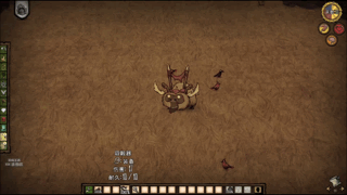 飢荒 (Don't Starve) 連線版全物品合成圖文教學