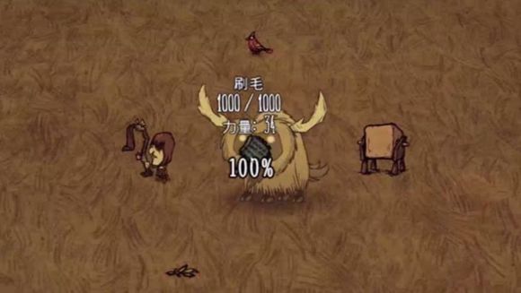 飢荒 (Don't Starve) 連線版全物品合成圖文教學