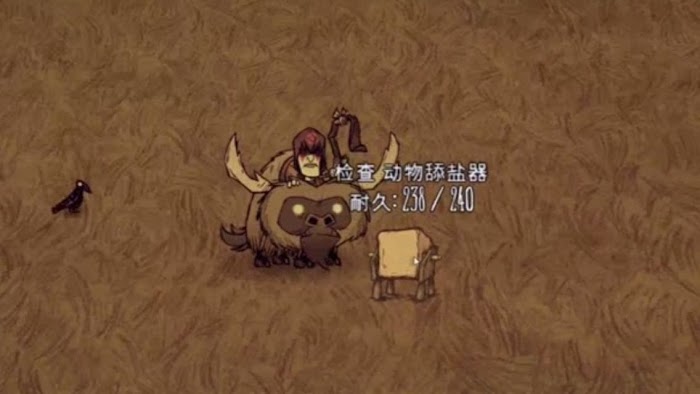 飢荒 (Don't Starve) 連線版全物品合成圖文教學