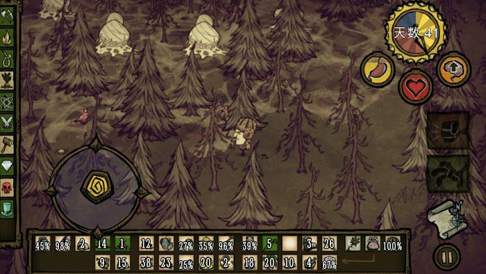 飢荒 (Don't Starve) 刷噩夢燃料方法介紹