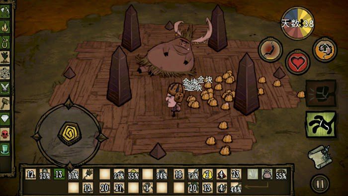 飢荒 (Don't Starve) 刷噩夢燃料方法介紹