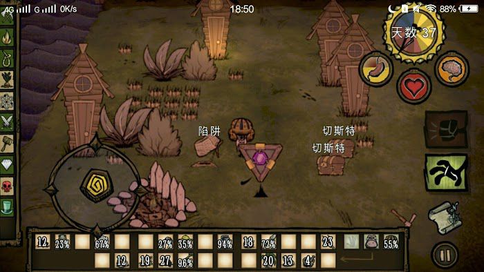 飢荒 (Don't Starve) 刷噩夢燃料方法介紹