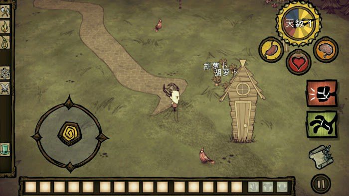飢荒 (Don't Starve) 刷噩夢燃料方法介紹