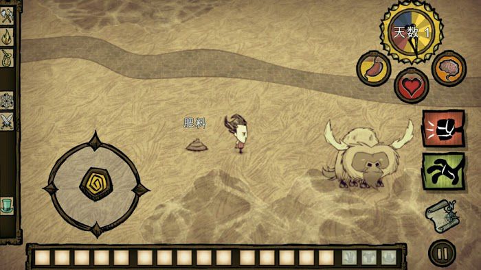 飢荒 (Don't Starve) 刷噩夢燃料方法介紹