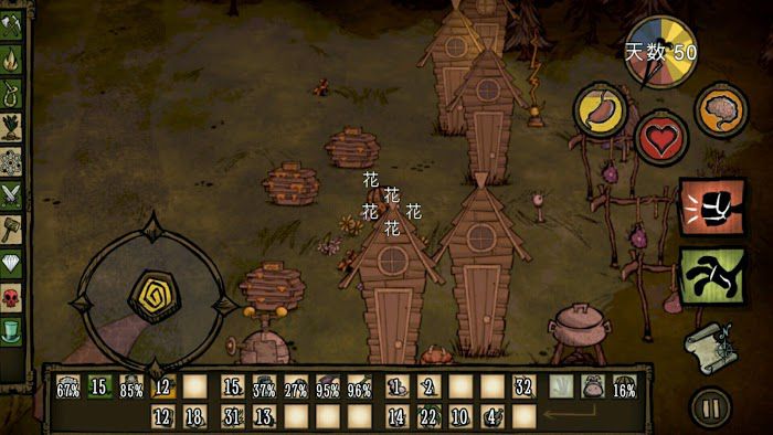 飢荒 (Don't Starve) 刷噩夢燃料方法介紹